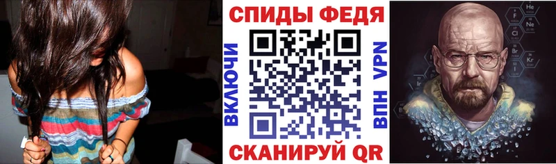 Купить  Кыштым  АМФ Розовый 