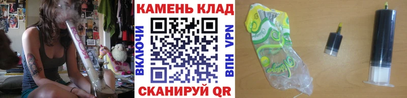 Купить где  Кыштым  ГАШИШ Premium 