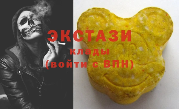прущая мука Иннополис