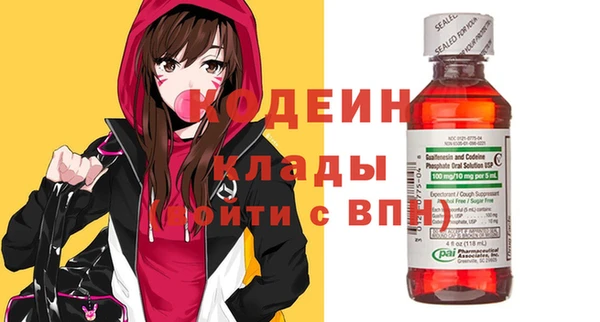 прущая мука Иннополис