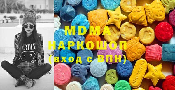 2c-b Инта
