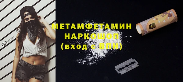 прущая мука Иннополис