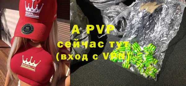 прущая мука Иннополис