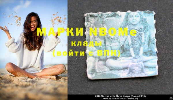 прущая мука Иннополис