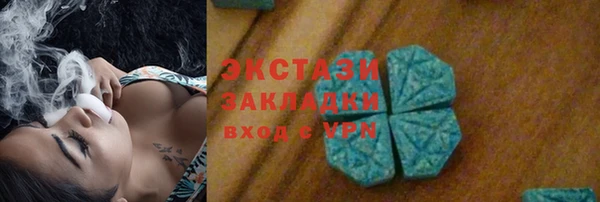 прущая мука Иннополис