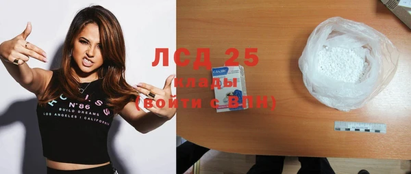 2c-b Инта