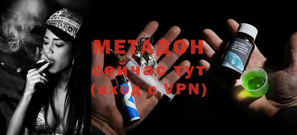 прущая мука Иннополис