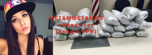 2c-b Инта