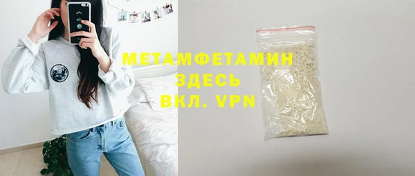 прущая мука Иннополис