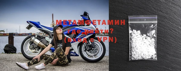 прущая мука Иннополис