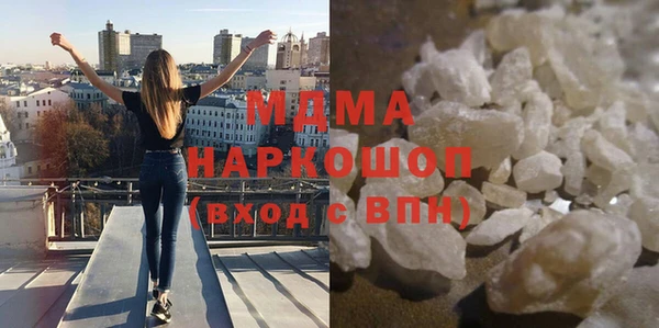 2c-b Инта