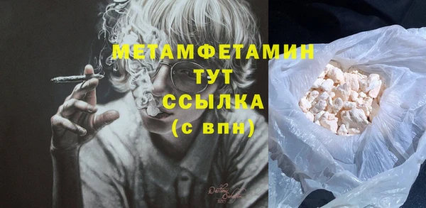 2c-b Инта