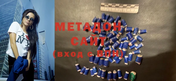 тгк Инсар