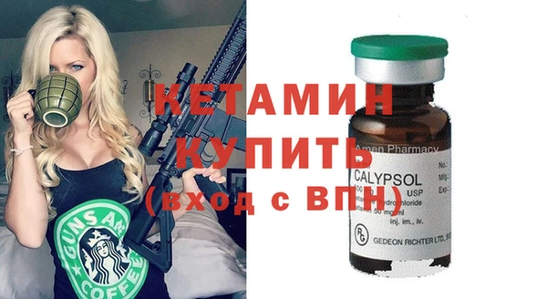 прущая мука Иннополис