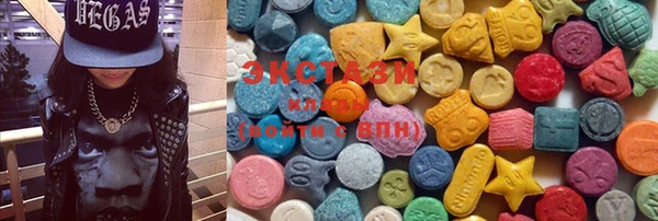 прущая мука Иннополис