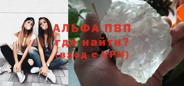 прущая мука Иннополис