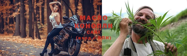 прущая мука Иннополис